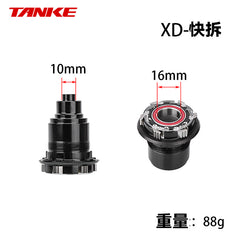 TH-TJ 120-Point Freehub Body, MS/XD/HG, Quick Release or Thru-Axle