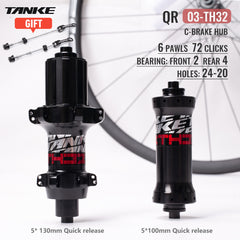 CNC Road Hub, 4-Bearing 72-Point Engagement, Disc or Rim Brake