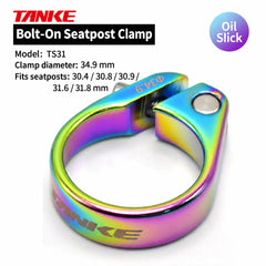 Aluminum Seatpost Clamp, 28.6/31.8/34.9 mm