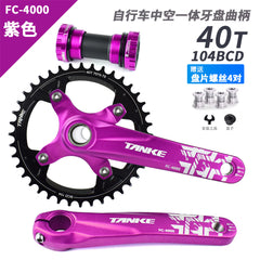 FC4000 Hollow-Forged Crankset, 170 mm