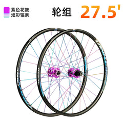 MTB Wheelset, 26, 27.5 or 29 in, with 120-Point Hubs
