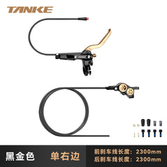 TB700 E-Bike 4-Piston Hydraulic Brake with Motor Cut-Off