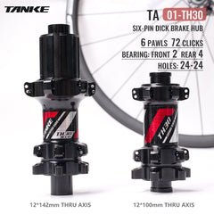 CNC Road Hub, 4-Bearing 72-Point Engagement, Disc or Rim Brake