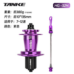 TH560 Dirt Jump Hub, 32-Hole, 360-Point 9-Pawl, Quick Release