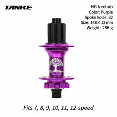 TH490 6-Pawl 32H Thru-Axle MTB Hub