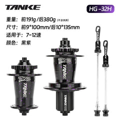 TH560 Dirt Jump Hub, 32-Hole, 360-Point 9-Pawl, Quick Release