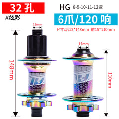 TH498 148 mm Boost 32H Thru-Axle Hub