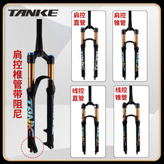 120 mm Air Suspension Fork for 26, 27.5 or 29 in Wheels