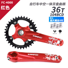 Hollow-Forged Single-Chainring Crankset with Bottom Bracket Options