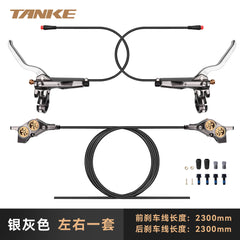 TB700 E-Bike 4-Piston Hydraulic Brake with Motor Cut-Off