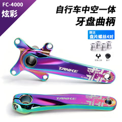 FC4000 Hollow-Forged Crankset, 170 mm