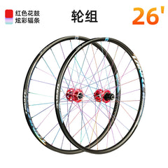 MTB Wheelset, 26, 27.5 or 29 in, with 120-Point Hubs