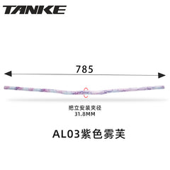 785 mm MTB Riser Handlebar with 31.8 mm Clamp