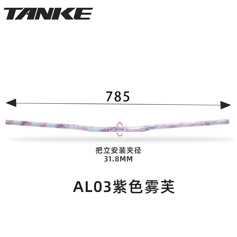 785 mm MTB Riser Handlebar with 31.8 mm Clamp