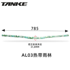 785 mm MTB Riser Handlebar with 31.8 mm Clamp
