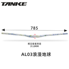 785 mm MTB Riser Handlebar with 31.8 mm Clamp