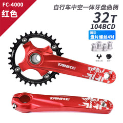 Hollow-Forged Single-Chainring Crankset with Bottom Bracket Options