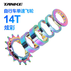 Oil Slick Chain Tensioner and Single-Speed Freewheel