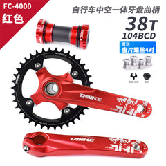 FC4000 Hollow-Forged Crankset, 170 mm
