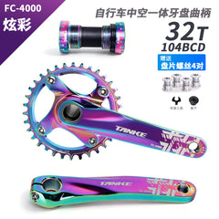 FC4000 Hollow-Forged Crankset, 170 mm