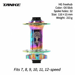 TH490 6-Pawl 32H Thru-Axle MTB Hub