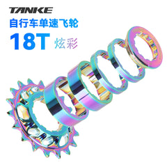 Oil Slick Chain Tensioner and Single-Speed Freewheel