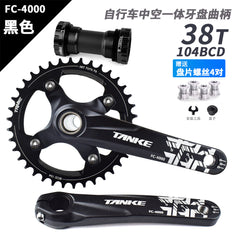 FC4000 Hollow-Forged Crankset, 170 mm