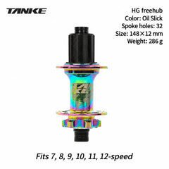 TH490 6-Pawl 32H Thru-Axle MTB Hub