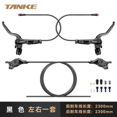 TB700 E-Bike 4-Piston Hydraulic Brake with Motor Cut-Off