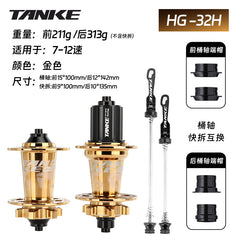 TH390 Convertible Hub Pair, 120-Point 6-Pawl, HG Freehub