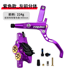 TB800 4-Piston CNC Hydraulic Disc Brake Caliper
