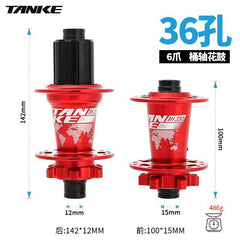 TH390 4-Bearing Hub Pair, 120-Point 6-Pawl, Quick Release or Thru-Axle