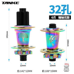 TH390 4-Bearing Hub Pair, 120-Point 6-Pawl, Quick Release or Thru-Axle