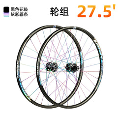 MTB Wheelset, 26, 27.5 or 29 in, with 120-Point Hubs