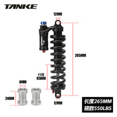 HBZ-AIR Rear Shock, 190–265 mm, for Full-Suspension MTB Frames