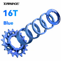 Aluminum Single-Speed Freewheel, 15T/16T/18T