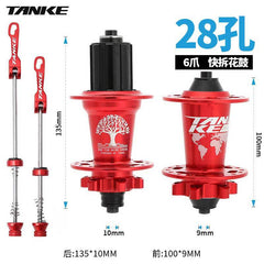 TH390 4-Bearing Hub Pair, 120-Point 6-Pawl, Quick Release or Thru-Axle
