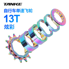 Oil Slick Chain Tensioner and Single-Speed Freewheel