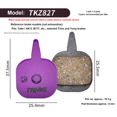 Hydraulic Disc Brake Pads, Resin or Metallic Compound