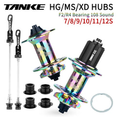 TANKE TH240 bike hub in black, red, purple and Oil Slick with 32 or 36 hole drilling