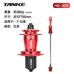 TH560 Dirt Jump Hub, 32-Hole, 360-Point 9-Pawl, Quick Release
