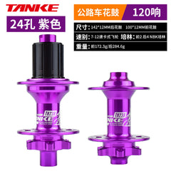TH230 Road Hub, 24-Hole, 120-Point 6-Pawl, Thru-Axle