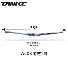 785 mm MTB Riser Handlebar with 31.8 mm Clamp