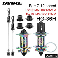 TH240 6-Pawl Disc Hub with 120-Point Engagement