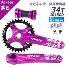 FC4000 Hollow-Forged Crankset, 170 mm