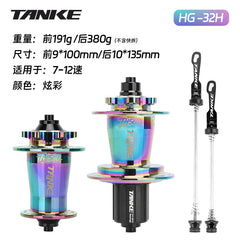 TH560 Dirt Jump Hub, 32-Hole, 360-Point 9-Pawl, Quick Release