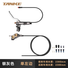 TB700 E-Bike 4-Piston Hydraulic Brake with Motor Cut-Off
