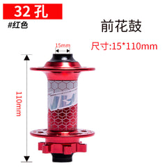TH498 148 mm Boost 32H Thru-Axle Hub