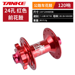TH230 Road Hub, 24-Hole, 120-Point 6-Pawl, Thru-Axle