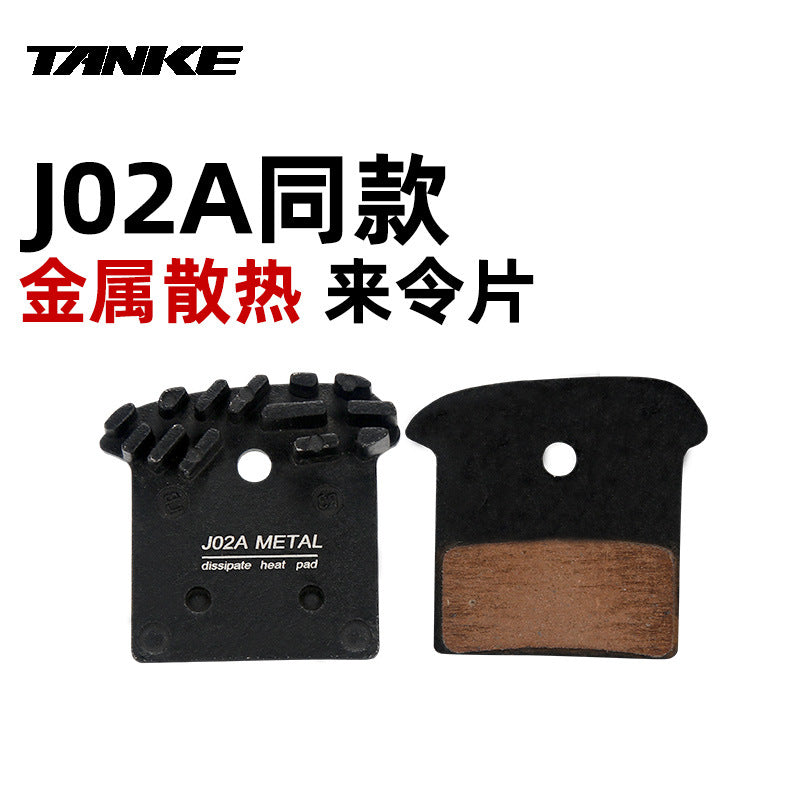 J02A and L03A Hydraulic Disc Brake Pads for MTB and Road